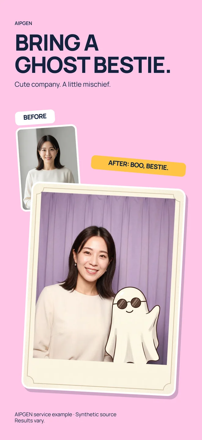 AIPGEN example adding an illustrated ghost to a portrait